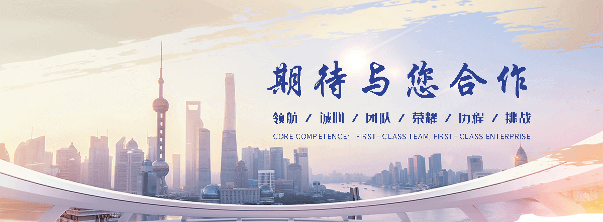 原阳汽车托运道路救援